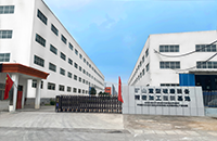 公司簡(jiǎn)介